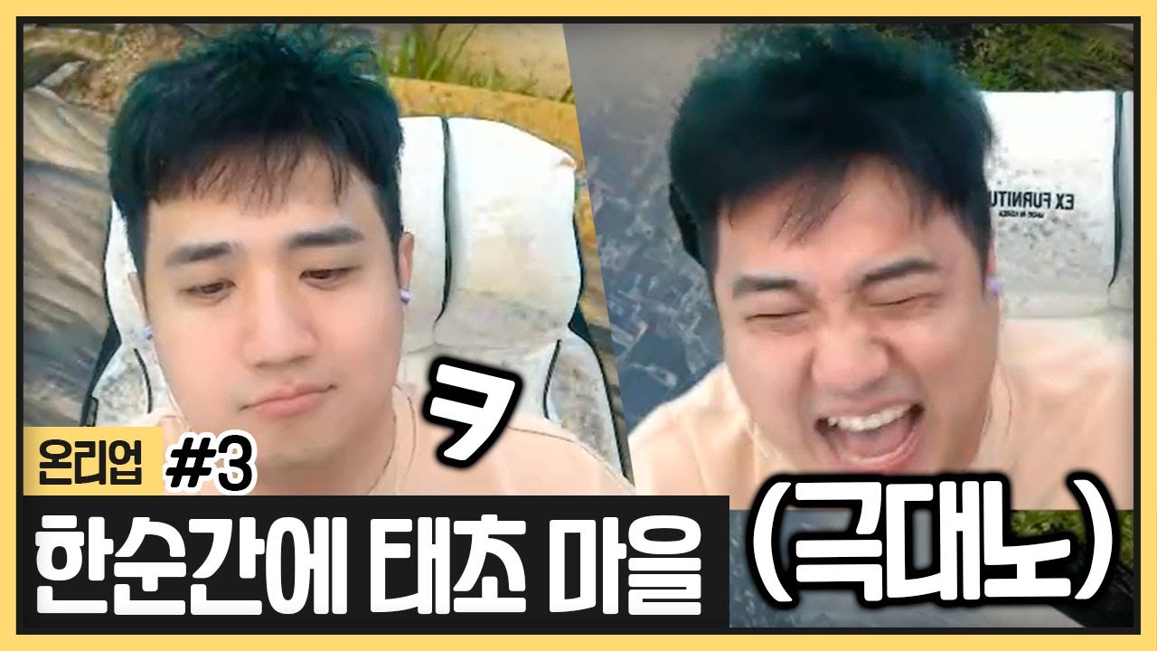 내가 분명 1등이였는데.. 아니 내가ㅠㅠㅠㅠ (2023.06.20)