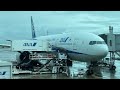 Okinawa OKA Tokyo Haneda HND ANA Boeing 777 200 Full Flight 