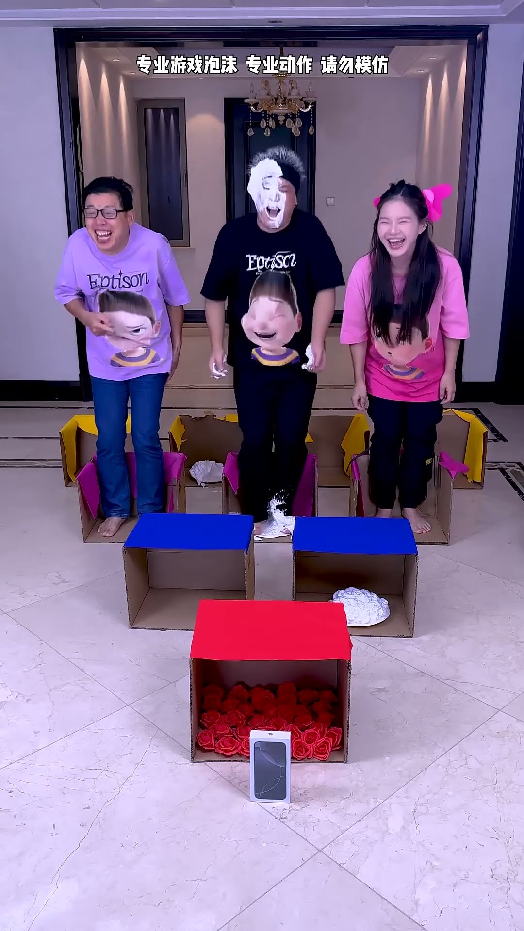 Color Box Challenge丨कलर बॉक्स चैलेंज丨Who Stepped On The Trap #Funnyfamily #Partygames