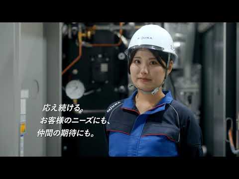 採用CM「ミズカラ.ミウラカラ.」営業篇　15秒 - video from MIURA