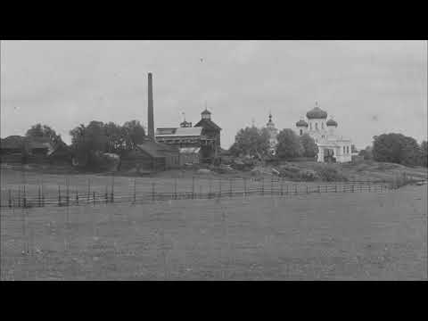 Video: Unde Este Orașul Yaroslavl