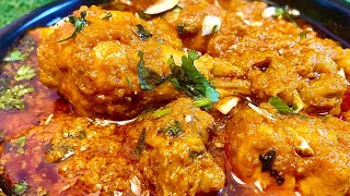 Restaurant Style Chicken Korma Chicken Korma How To Make Chicken Korma At Home Kashmiri Food