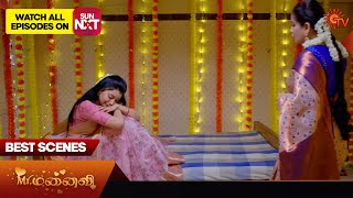 Mr.Manaivi - Best Scenes | 12 May 2024 | Tamil Serial | Sun TV