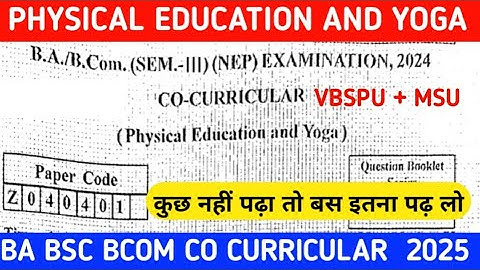 CO Curricular 3rd Semester VBSPU 2025 | VBSPU Co Curricular Paper  2025 Physical Education And Yoga 