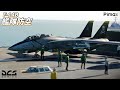 【DCS World】F-14Bを飛ばして対艦攻撃を阻止します【Pimax VR】