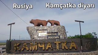 Rusi̇ya Uzaq Şərq Kamçatka Diyari Sakit Okean Камчатскый Край Okeanda Yaşayan Canlilar Travel Russia