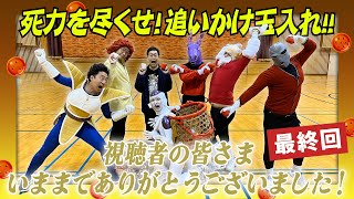 DB Comedians! Tournament of Power! Best of Seven! Part 6 - YouTube