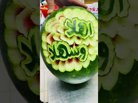 النحت و الرسم على البطيخ مع حكيم عزب فن الرسم خراافي      