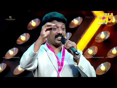 ' പുൽക്കൊടി തുമ്പിലെ ജലകണികാ ',ഓട്ടോയ്ക്ക് ഇടാൻ പറ്റിയ പേര് | FUNS UPON A TIME | RAMESH PISHARODY