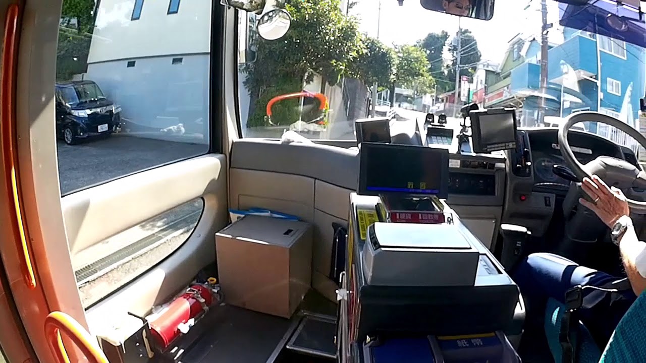 江ノ電バス　前面展望　洋光台駅⇒日下小学校前⇒上大岡駅