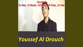 Sourate Al Falaq (Hafs Muratal)