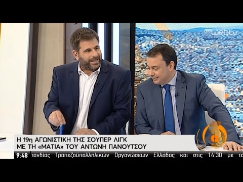 Παρουσιαστής της ΕΡΤ χρησιμοποιεί το ρήμα «ΚΑΥΛΑΝΤΙΖΩ » στον αέρα | Luben TV