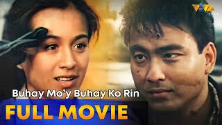 Buhay Moy Buhay Ko Rin Full Movie Hd Ramon Bong Revilla Jr Mikee Cojuangco