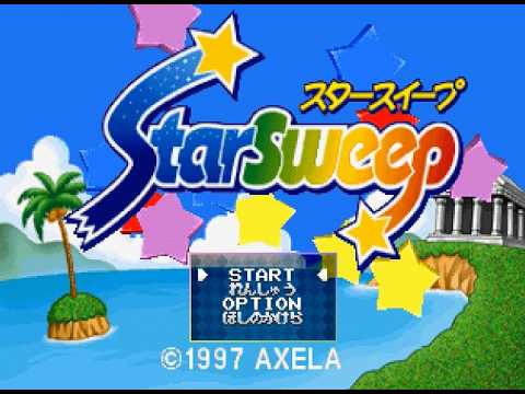 Starsweep - PlayStation (1997) - YouTube