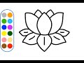 Glitter. How easy to draw and paint water lily flower? Learn colors for kids.