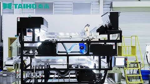 Boost Quality & Efficiency, Make every peanut shine with the golden standard!