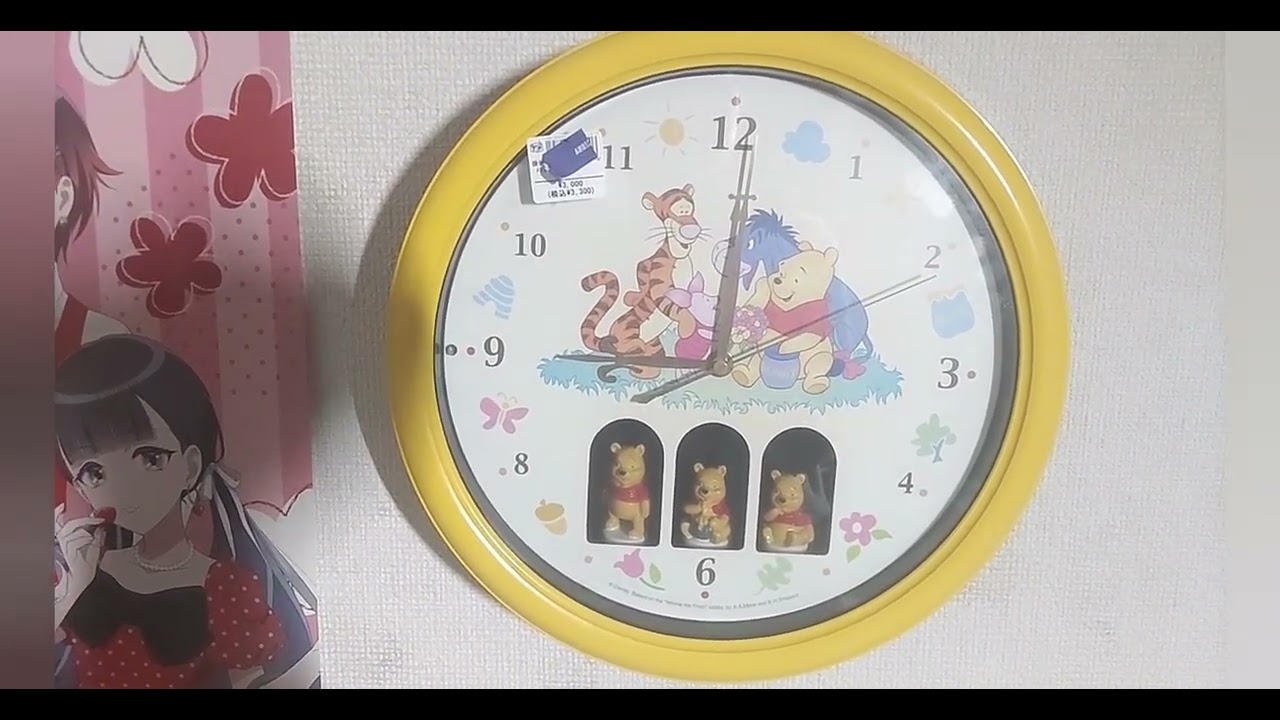 3体付き人形からくり時計久々に購入」 くまのプーさんからくり時計