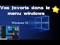 Accder  vos sites plus rapidement windows 10