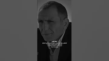 أستوري انستاغرام حلات واتس اب قصيره استوريات تيك توك حزينة ميماتي باش حلات فخمة مصمم فيديوهات 