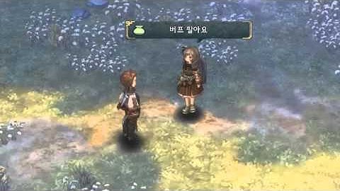 Tree of Savior: Kĩ năng của Pardoner - Spell Shop