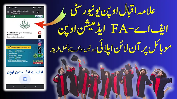 aiou admission spring 2025 || aiou online admission form for fresh students || FA admission 2025