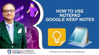 How to use Notepad | | Lecturer 3 | Free Course | Rehan Allahwala