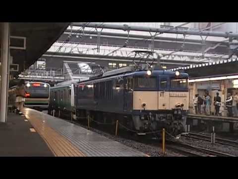 埼京線E233系7000番台ハエ105編成配給　大宮
