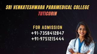 Sri Venkateshwara Paramedical college Tuticorin low fees bsc radiology x-ray technology course