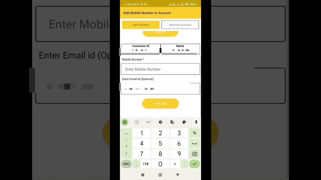 how to link mobile number in bijli connection | बिजली कनेक्शन में मोबाइल नंबर कैसे ऐड करें 