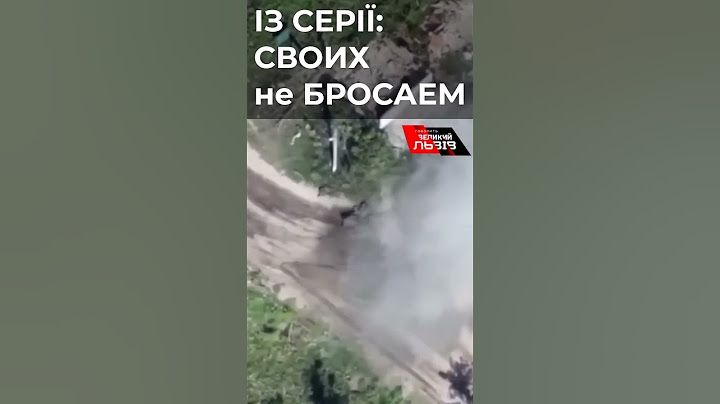 окупант показав, як в росармії вміють "героїчно" втікати з поля бою залишивши поранених товаришів