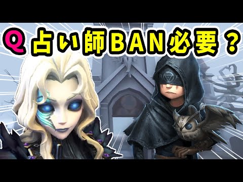 第五人格　ジョゼフ　まとめ売り 2025年最新】ジョゼフ 第五人格の人気アイテム - メルカリ