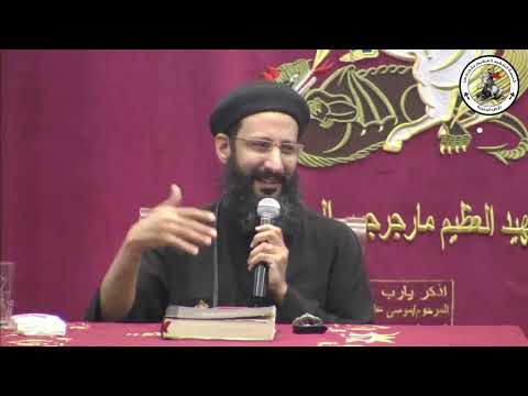 اللمسات الإنسانية فى خدمة اباء الكتاب المقدس ابونا لوقا ماهر كاهن كنيسة مارمرقس مصر الجديدة26 6 2025