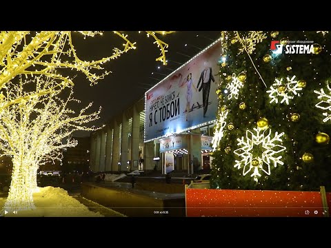 «Система» в Московском дворце молодежи