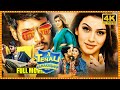 Tenali Ramakrishna BABL Telugu Full Length HD Movie || Sundeep Kishan || Hansika || Cinema Theatre