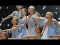 Menada Group Theatre of Dance | Линия к рассвету