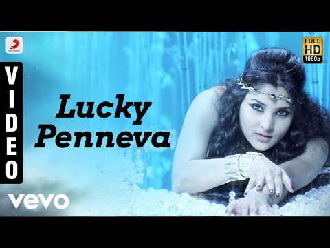 Shivanagam - Lucky Penneva Video | Vishnuvardhan, Ramya