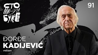 Play video: Đorđe Kadijević - režiser I Sto minuta buke 091