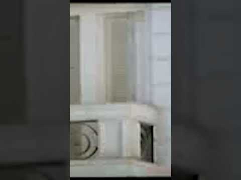 اه يانا يابا ياما