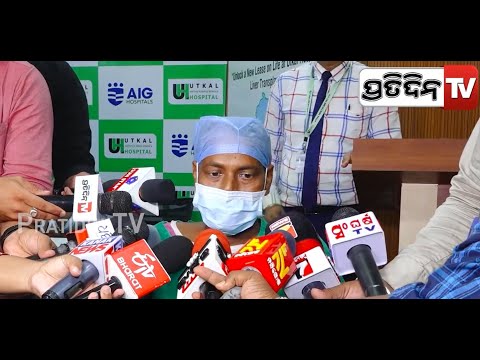 Cadaveric Liver Transplant | First in Odisha | Utkal Hospital | Dr Satyaprakash Ray Choudhury