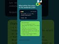 JavaScript Output Question | JavaScript Interview Question #shorts  #javascript