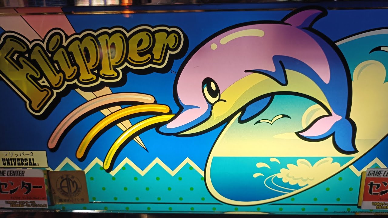 Flipper 3] Live Gameplay Stream at Kanda Center - YouTube