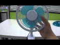 USB Fan