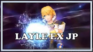 Layle Ex Preview Jp - Dissidia Final Fantasy Opera Omnia