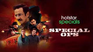 Special Ops  Background   Hotstar Special