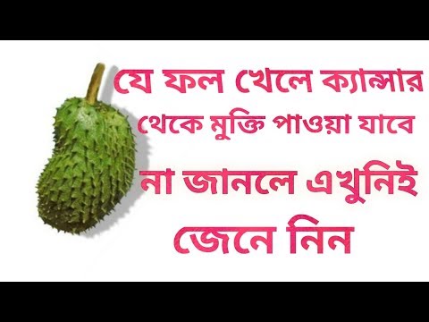 ... this channel is banlga news basis channel. from always try to publish bangla content. so enjoy...