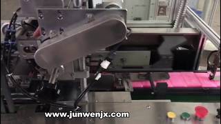 From soap to carton ,Junwen overwrapping machine pack what you want.