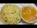    foxtail millet pongal recipe in tamil  ven pongal recipe in tamil  millet pongal