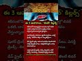 3 Foods That Are Destroying Your Liver | Stop Eating These Now