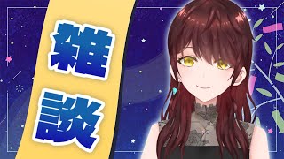 言ノ瀬ここ_KO-KOの配信のサムネイル画像