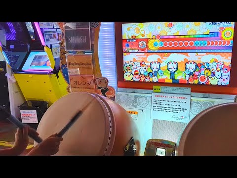【太鼓の達人ニジイロver.】ウルトラマンX(裏) 全良
